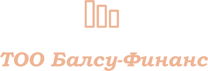 ТОО Балсу
